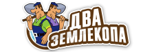 Профессиональные услуги по земляным работам и благоустройству в Пыть-яхе от 3658 руб.